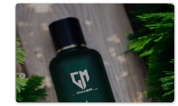 برفيوم كولكشن4